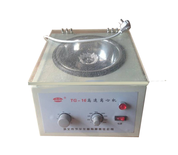 TG-16型臺(tái)式離心機(jī)、臺(tái)式離心沉淀機(jī)