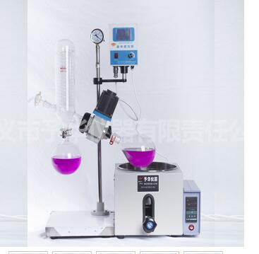 用戶更需要占地面積小的、更靈活且可在不同地點使用的旋轉蒸發(fā)器？