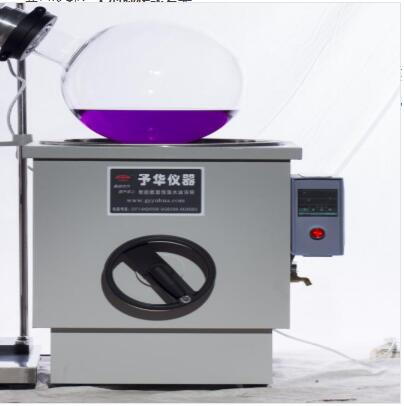 什么樣的旋轉蒸發(fā)器能保障實驗室安全？